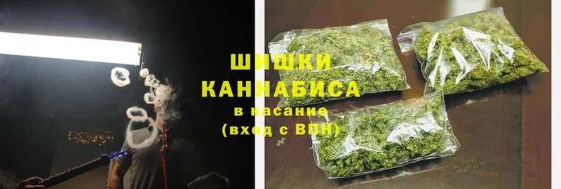 Шишки марихуана Bruce Banner  МЕГА рабочий сайт  даркнет Telegram  купить наркоту  Оханск 